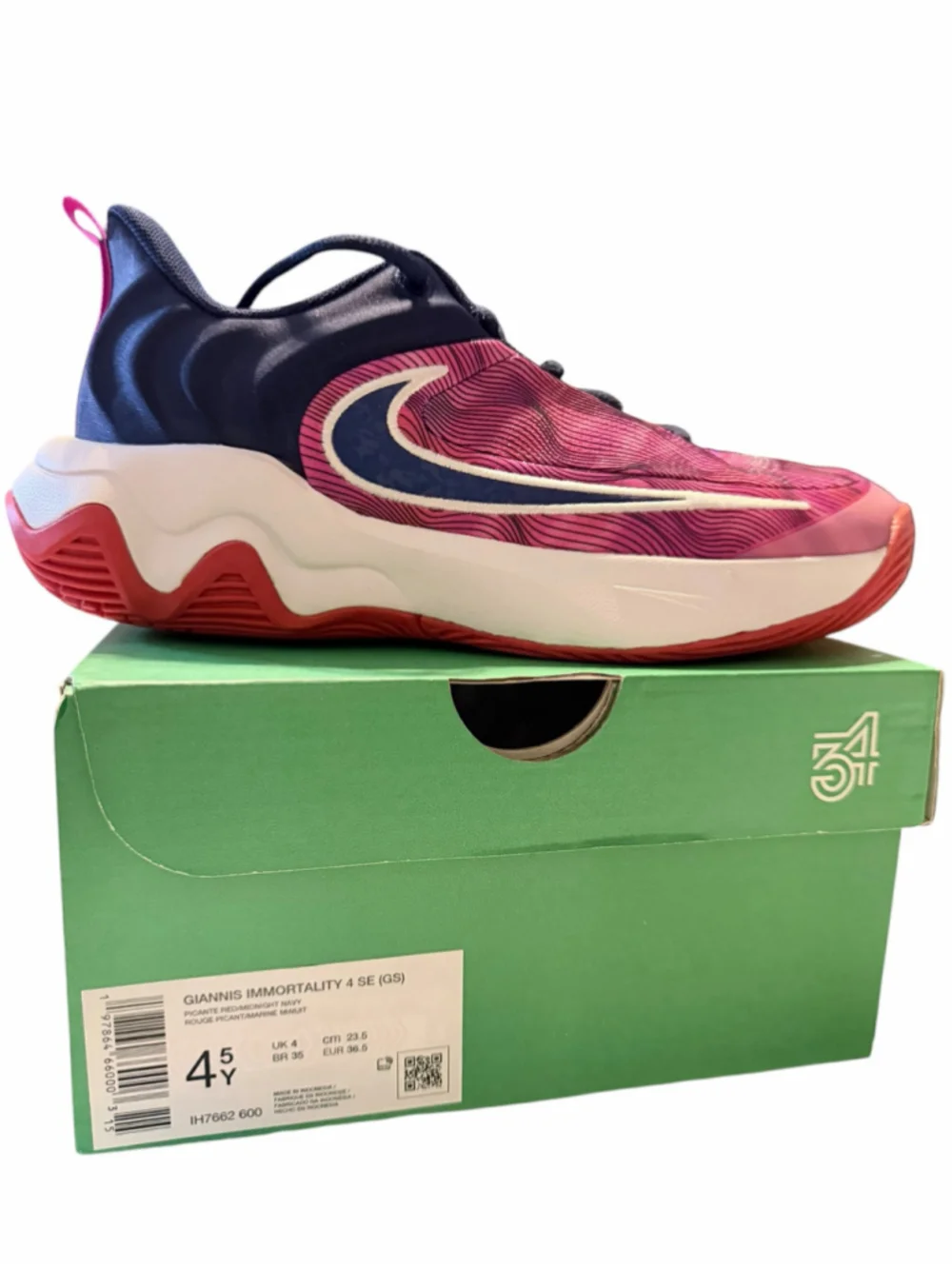 Nike these giannis